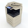 Modern Beige Multifunction Office Printer With Touchscreen Display And Print Copy Scan Features