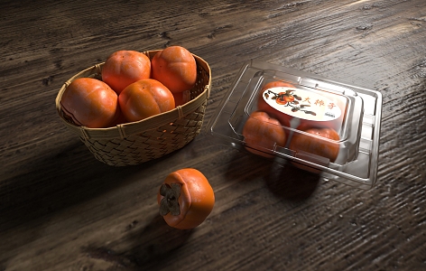 modern persimmon 3d model