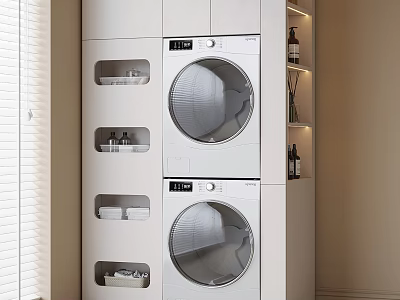 White Modern Laundry Room With Stacked Washer Dryer And Storage Cabinets 3d model