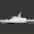 G21 Military Patrol Ship With Gray Hull Upper Structure And Communication Antenna