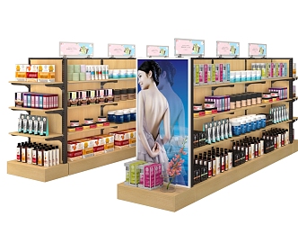 Shelf Cosmetic Store Shelf Cosmetic Store Shelf Cosmetic Cabinet Cosmetic Cabinet Cosmetic Shelf Display Cabinet Cosmetic Array Cabinet Cosmetic Display Cabinet 3d model