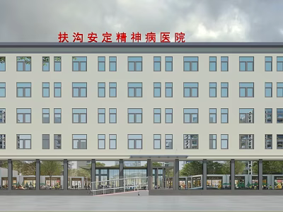 Fugou Anding Psychiatric Hospital Building Exterior Design With Windows Main Entrance And Plaza 3d model