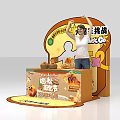 Interactive Zone With Qusong Bread Festival Bread Shaped Display And Fruit Design Product Boxes 3d model