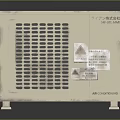 Beige Industrial Electronic Electrical Equipment With Ventilation Grille Side Labels And Stand Base