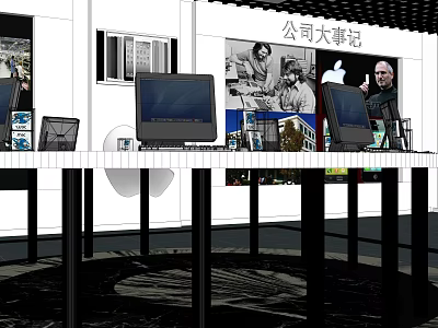 Company Milestone Exhibition Area With Display Screens Photos And Stand 3d model