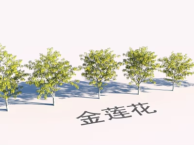Beautiful Garden Landscape Featuring Golden Lotus Flowers and Green Trees 3d model