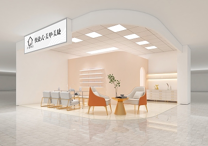 Modern Nail Shop 3d model