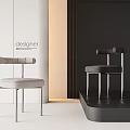 Designer Modern Dining Chairs With Upholstered Seats Curved Backrest And Metal Legs