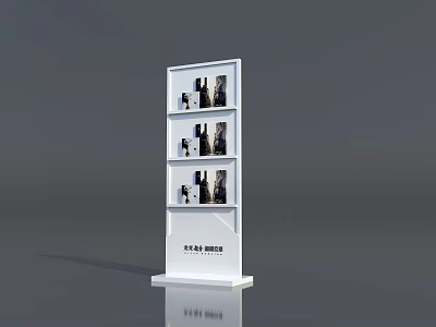 White Modern Multi layer Storage Display Shelf With Sturdy Structure For Home Office Use 3d model