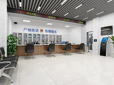 Modern Reception Desk Interior With Counter Chairs Green Plants And 3d model