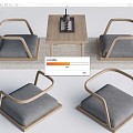 New Chinese Tatami Stool Low Stool Tea Chair 3d model