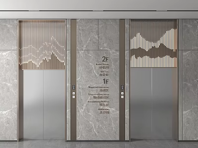 Modern Elevator Design With Metallic Doors Marble Wall And Floor Indicators 3d model