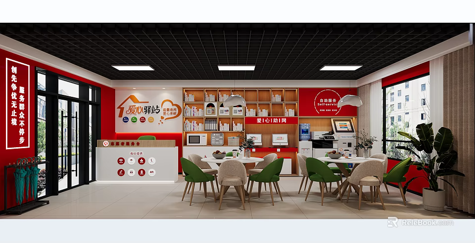 Modern Service Hall Interior With Service Counter Green Chairs Information Signs And Bookshelves 3d model 