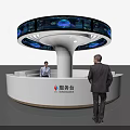 Contemporary Round Reception Desk With Interactive Digital Display And Service Personnel 3d model