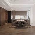 Modern Living Dining Room Interior with Wooden Wall Beige Sofa Coffee Table Circular Ceiling Light
