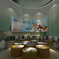 Innovative Exhibition Booth Design With Domed Glass Roof Curved Structure Interior Display Areas Modern Lighting