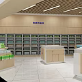 Modern Health Nutrition Specialty Store With Shelf Products Bright Lighting And Consultation Area