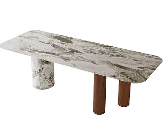 Modern dining table 3d model