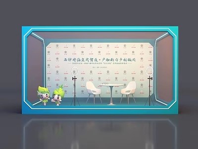 Public Office Space With Blue Frame White Chairs Small Round Table And Cartoon Characters 3d model