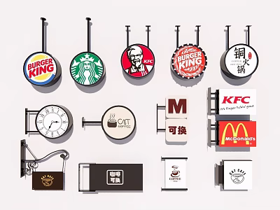 Commercial Light Boxes Displaying Various Brand Logos Different Shapes And Hanging Designs 3d model