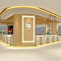 Elegant Jewelry Store Interior Design With Luxury Display Cases Illuminated Counter And Decorative Elements