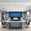 Command Center Monitoring Room Public Security War Room Dispatcher Console 3d model