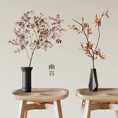 Serene Oriental Flower Branches In Two Black Vases On Wooden Stools Home Decor 3d model