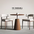 Two Modern Leisure Chairs With Wooden Frame White Cushion And Round Side Table