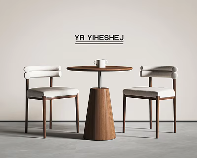 Two Modern Leisure Chairs With Wooden Frame White Cushion And Round Side Table 3d model