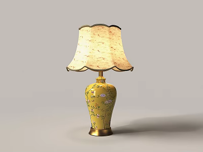 Yellow Ceramic Table Lamp With Floral Pattern And Scalloped Cream Shade 3d model