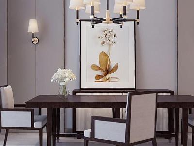 Dining table and chair combination model