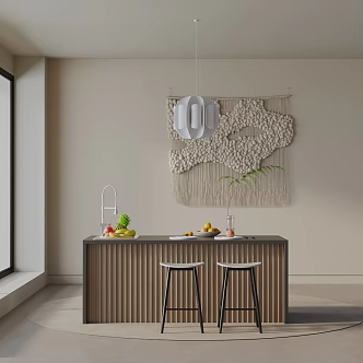 Modern table combination 3d model