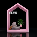 Commercial Equipment Colorful House Shaped Display Units with Health Zones Basketball Hoop Sofa and Plants