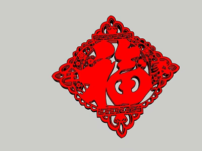 Chinese Traditional Red Paper Cut Fu Character With Decorative Patterns 3d model