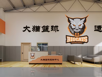 Big Cats Basketball Gym Interior With Reception Area Desk Sofa And Logo On Wall 3d model