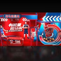 War Horse Energy Drink Exhibition Booth With Red Design And Basketball Player