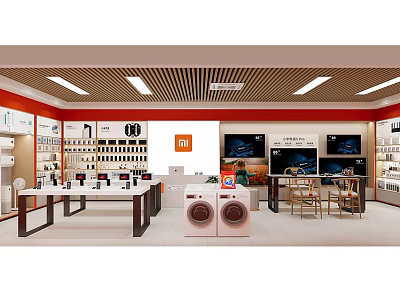 Xiaomi Store Interior With Mobile Phones Washing Machines TVs And Display Shelves 3d model