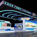 Liaoning Dalian City Promotion Stage With Talent Rich Strong Vibrant Beautiful Green Innovation Themes