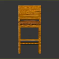 Orange Bar Stool With Woven Textured Legs And Square Padded Seat