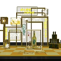 Vibrant Yellow Artisan Check In Photo Spot With Golden Frames Grid Structure And Beer Bottles