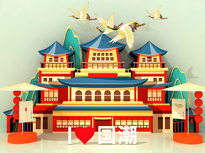 Chinese Style National Tide Cartoon Ancient Architecture Traditional Architecture Palace Architecture Silhouette Meichen Photo Card 3d model