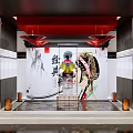 Traditional Chinese Interior With Red Lanterns Peking Opera Mural And Ink Wash Art