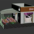Sooca Restaurant Stylish Outdoor Seating With Wooden Canopy And Modern Bar Counter