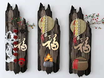 Wall Decoration 3d model