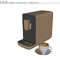 SMEG Modern Coffee Machine Kitchen Appliance With Latte Art Coffee Cup 3d model
