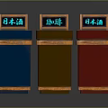 Household Classification Trash Cans With Blue Brown Red Colors For Sorting Waste