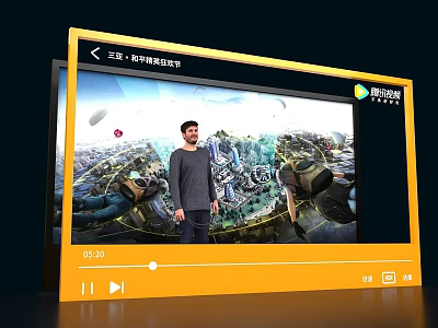 Game Experience Hall Photo Spot With Large Screen Interactive Game Scene And Yellow Frame 3d model
