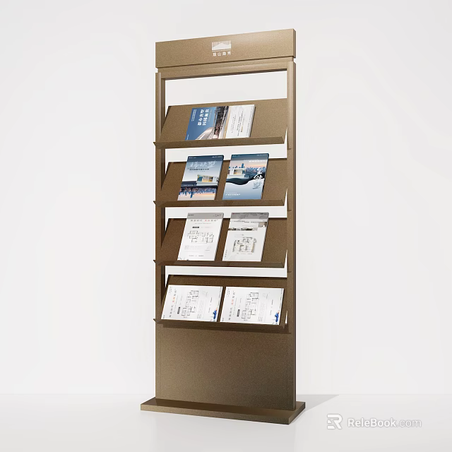 Sturdy Metal Magazine Rack With Multiple Shelves Holding Assorted Magazines 3d model