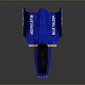 Blue North Star 07 Spacecraft Model With Red White Striped Wings And Sleek Design