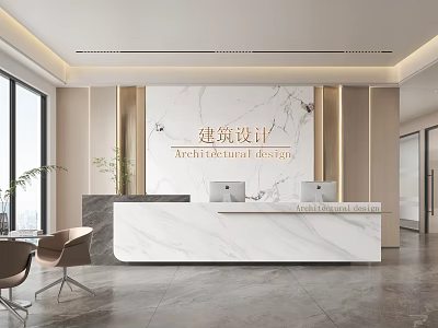 Modern Architectural Design Reception Desk With Marble Countertop Logo Background And Office Computers 3d model